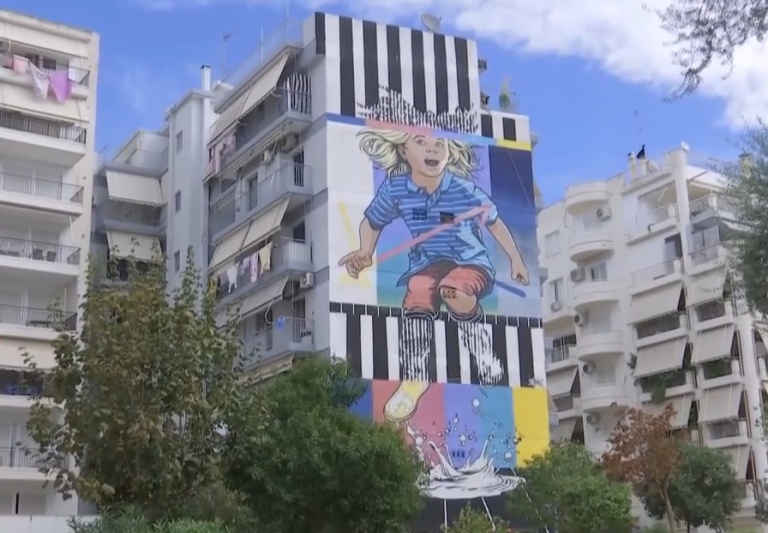 Πάτρα: Το «Artwalk 10» μεταμορφώνει την πόλη της Πάτρας σε ανοιχτό καμβά – Street artists απ’ όλο τον κόσμο θα δημιουργήσουν 8 νέες μεγάλης κλίμακας τοιχογραφίες