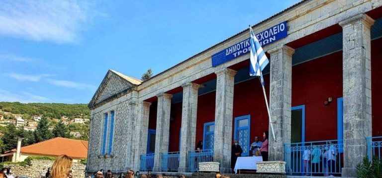 Συμβολική δωρεά από την Παγγορτυνιακή Ένωση σε όλα τα σχολεία της Γορτυνίας