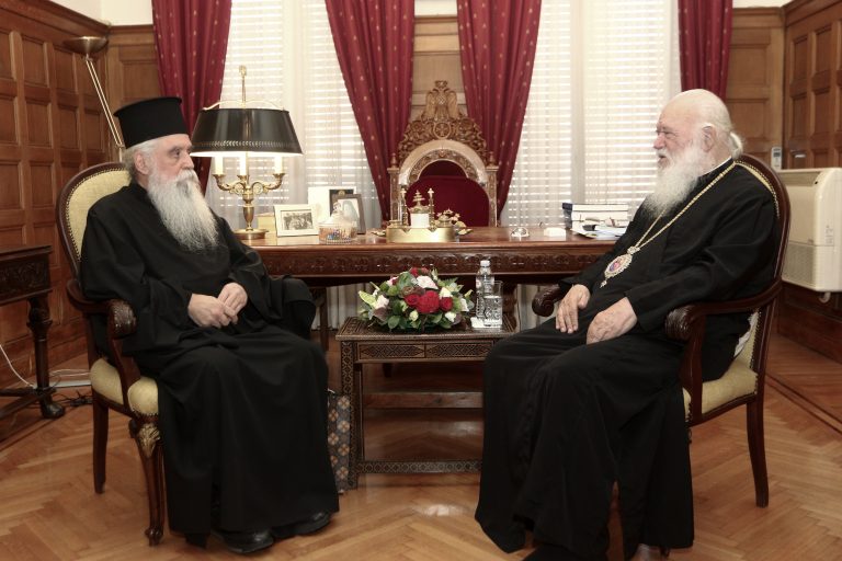 Aρχιεπισκοπή Αθηνών: Συνάντηση Ιερώνυμου με τον νέο αρχιεπίσκοπο Μονής Σινά, Συμεών