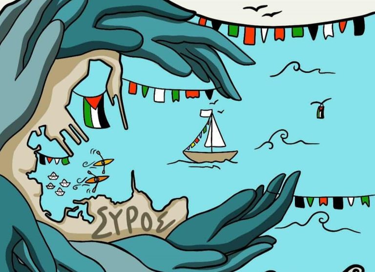 Από την Σύρο θα αποπλεύσει σκάφος με ανθρωπιστική βοήθεια για την Γάζα