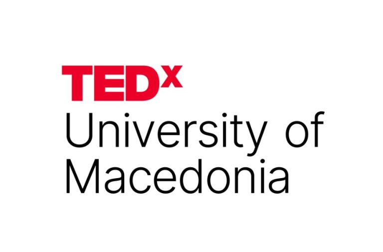 Δώδεκα χρόνια TEDxUniversityofMacedonia – Ξεκινά το ταξίδι προς το event της Άνοιξης 2026