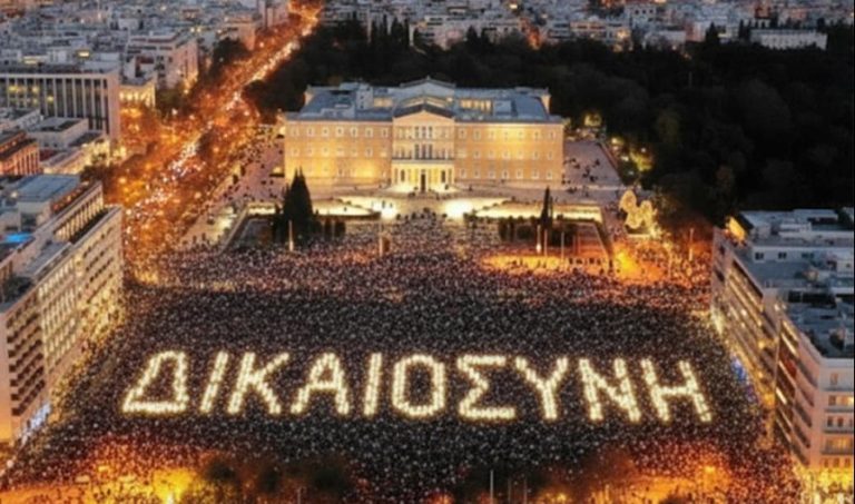 Συγκεντρώσεις το Σάββατο 6/9 σε όλη την Ελλάδα για τα Τέμπη
