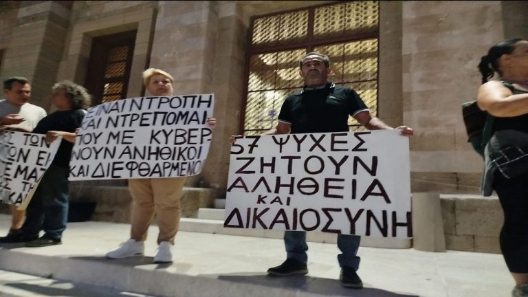Συγκέντρωση στη Ρόδο για τα Τέμπη