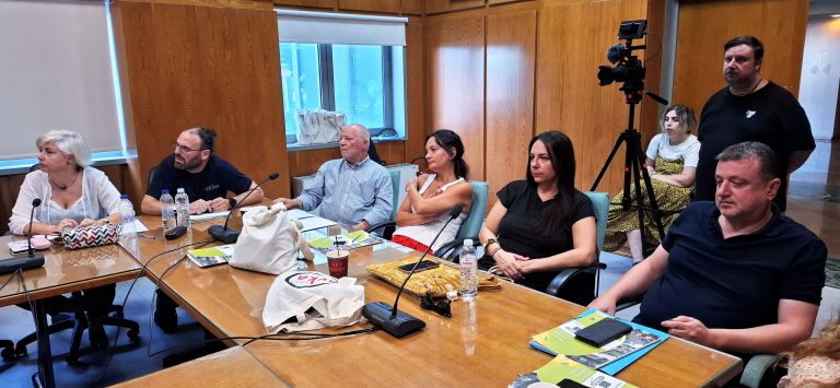 Διημερίδα για πρόγραμμα συνεργασίας κοινωνικής ένταξης Ρομά από την Αναπτυξιακή Ολυμπίας
