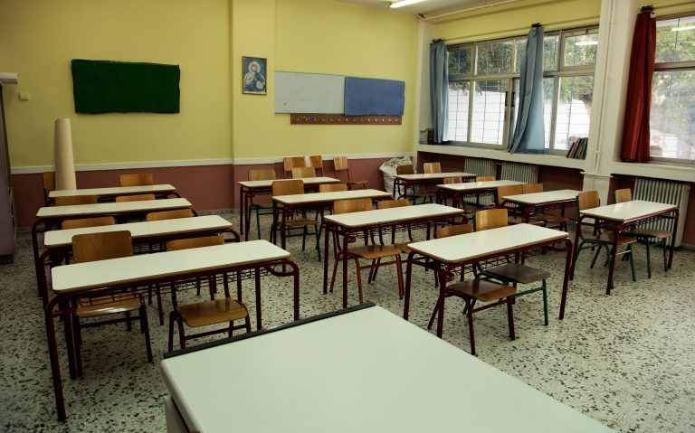 Σέρρες: Δωρεάν υποστήριξη μαθητών Α και Β Λυκείου από το κοινωνικό φροντιστήριο