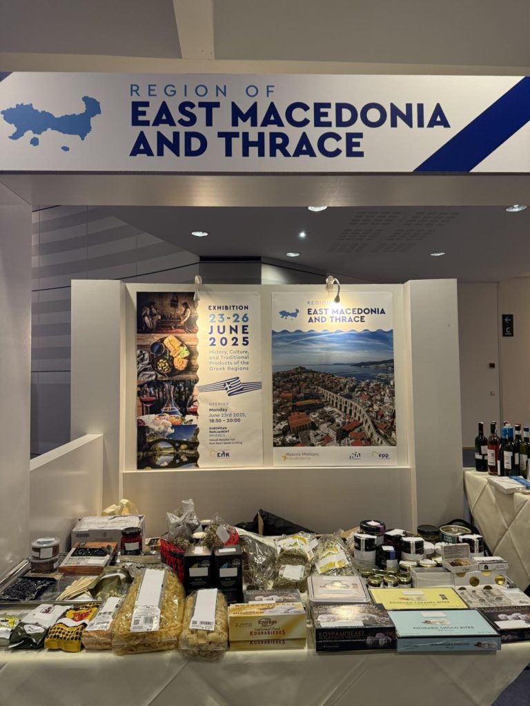 Αλεξανδρούπολη: Ινδοί επιχειρηματίες του τομέα τροφίμων θα γευτούν τοπικά προϊόντα της Περιφέρειας ΑΜΘ