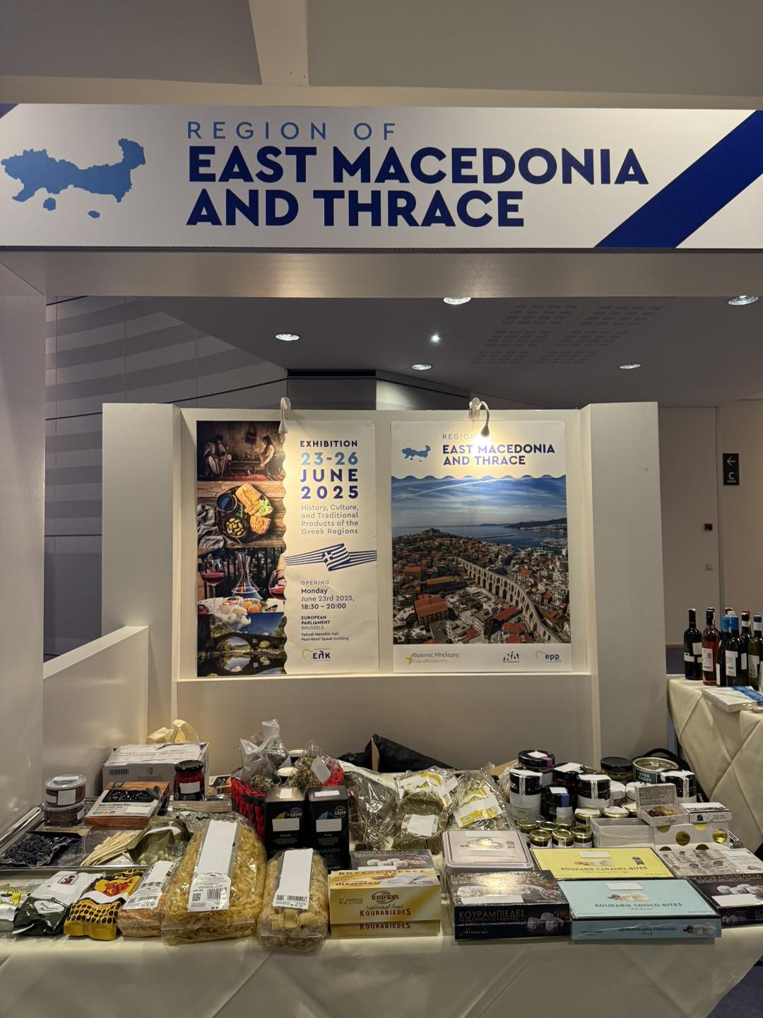 Αλεξανδρούπολη: Ινδοί επιχειρηματίες του τομέα τροφίμων θα γευτούν τοπικά προϊόντα της Περιφέρειας ΑΜΘ