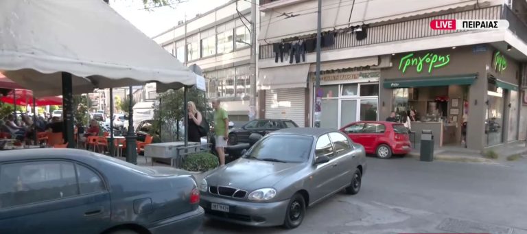 Άγρια επίθεση σε οδηγό τρόλεϊ στον Πειραιά – Τρεις άγνωστοι τον ξυλοκόπησαν μέσα στο όχημα