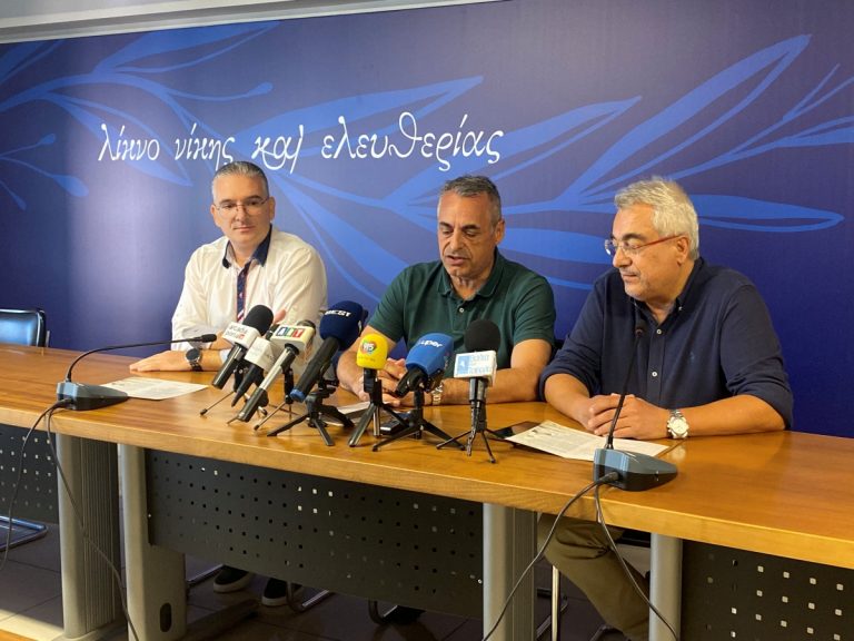 Εκδήλωση μνήμης για τη Μικρασιατική Καταστροφή οργανώνει η ΑΕΚ της Τρίπολης