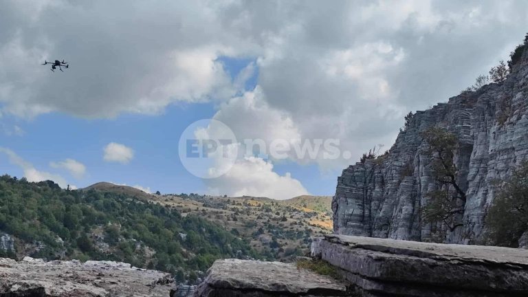 Ιωάννινα: Εντείνονται οι έρευνες για τον εντοπισμό της 65χρονης Ολλανδής που χάθηκε στο φαράγγι του Βίκου – Και drone στην επιχείρηση