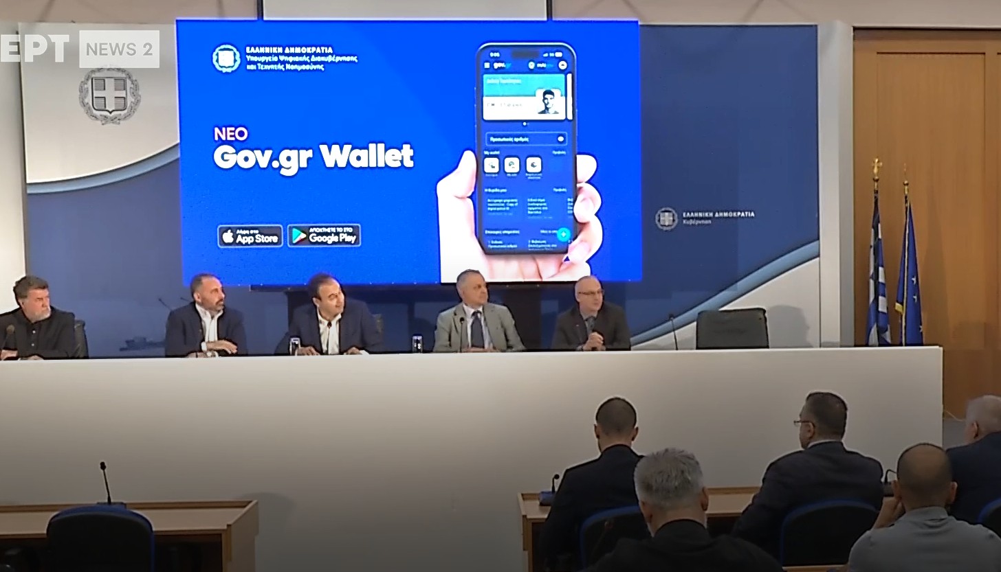 wallet2