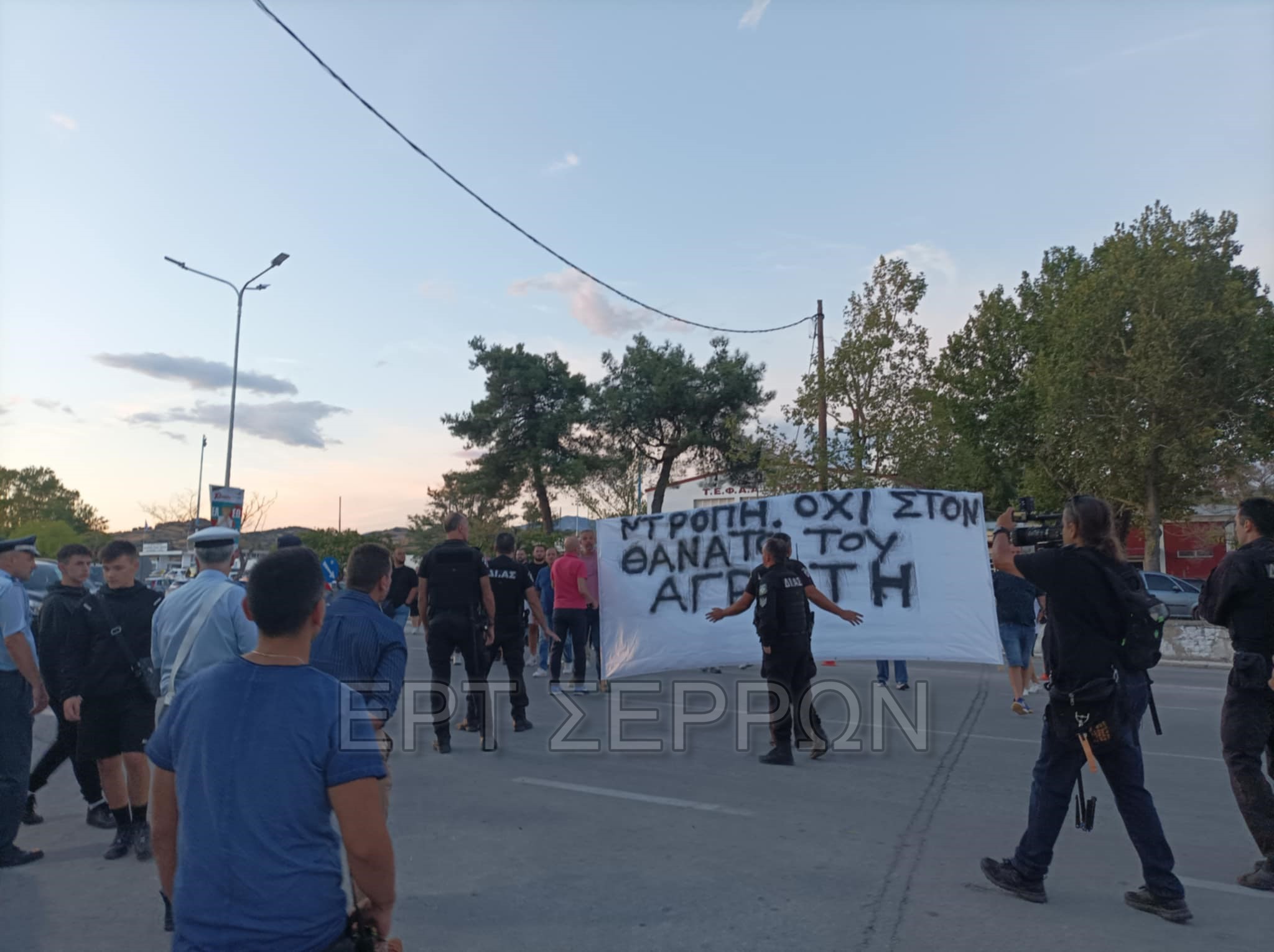 Σέρρες: Διαμαρτυρία αγροτών κατά τη διάρκεια των εγκαινίων της SEREXPO