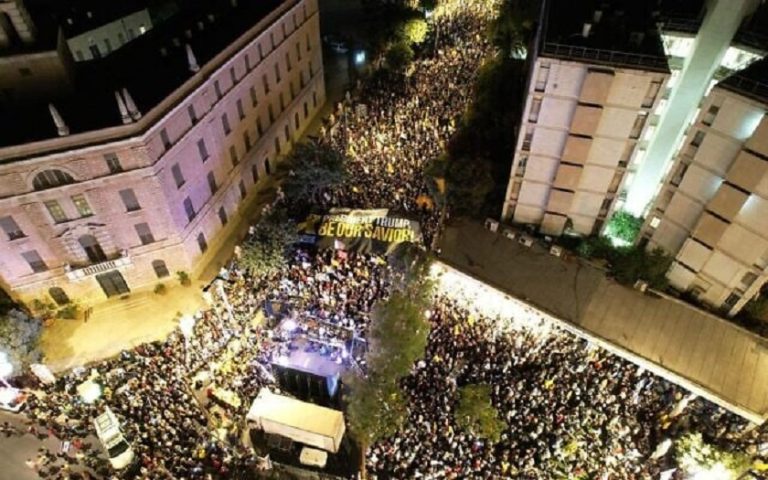 Ισοπέδωση της Γάζας την ώρα που η Βρετανία ανοίγει τον κύκλο αναγνώρισης του παλαιστινιακού κράτους – Το ΕΡΤnews στις διαδηλώσεις για τους ομήρους