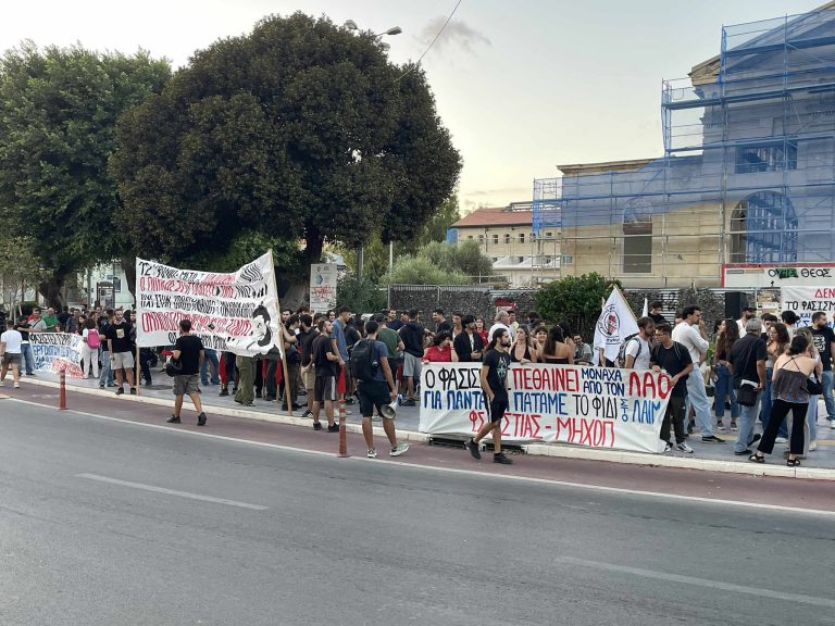 Συγκέντρωση στην μνήμη του Π. Φύσσα στα Χανιά