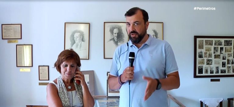 Ζάκυνθος: Ξενάγηση στο σπίτι του συγγραφέα Γρηγόριου Ξενόπουλου