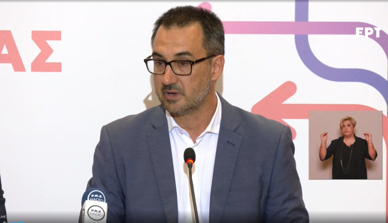 Live Η συνέντευξη Τύπου του Προέδρου της Νέας Αριστεράς Αλέξη Χαρίτση στη ΔΕΘ