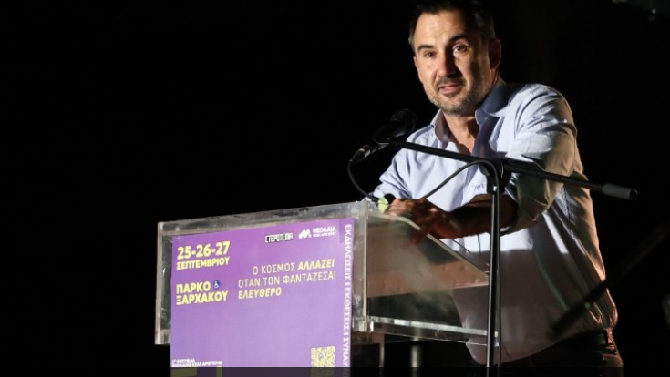 Θεσσαλονίκη: «Η λύση, η διέξοδος, η λύτρωση είναι Αριστερά», τόνισε ο πρόεδρος της Νέας Αριστεράς Αλέξης Χαρίτσης