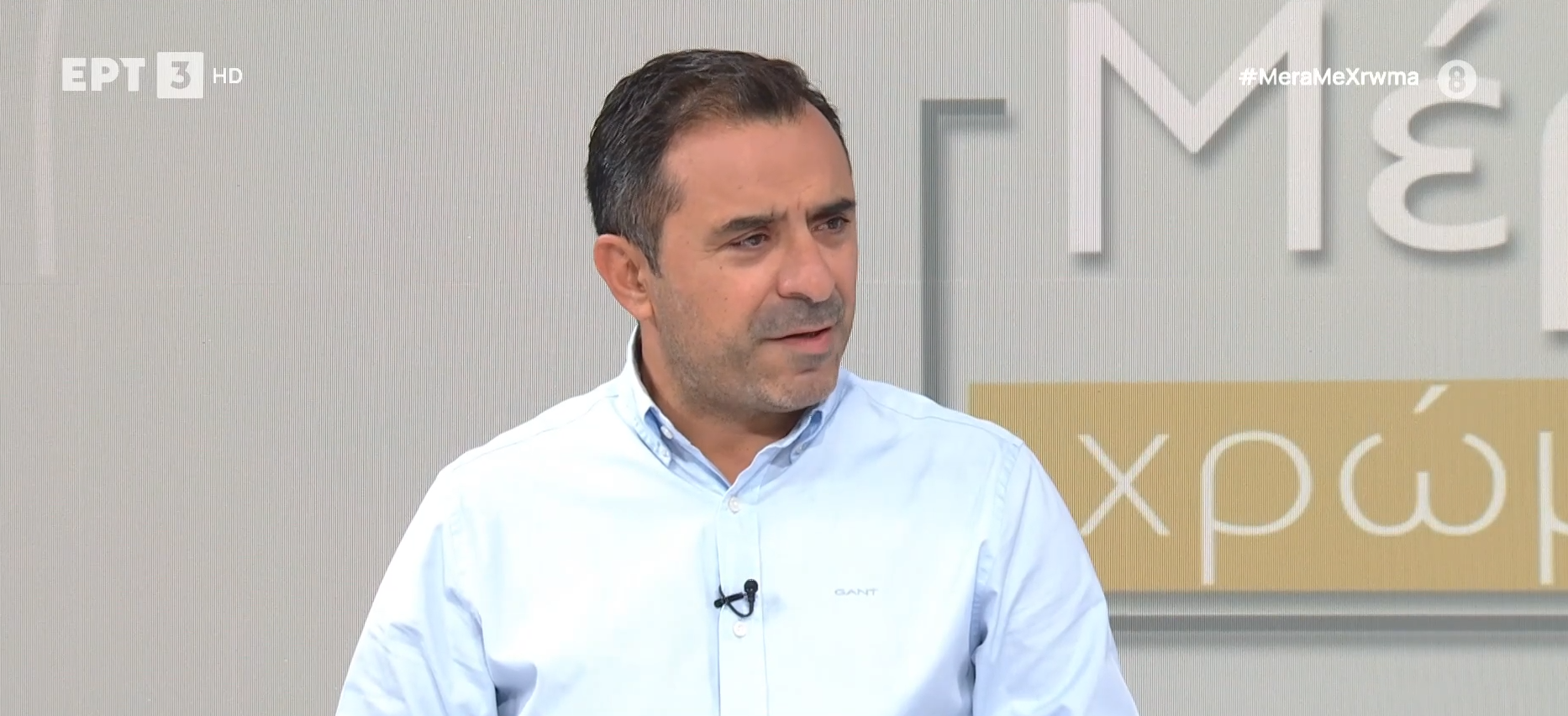 Η διαδικασία για την αίτηση μετεγγραφής φοιτητή
