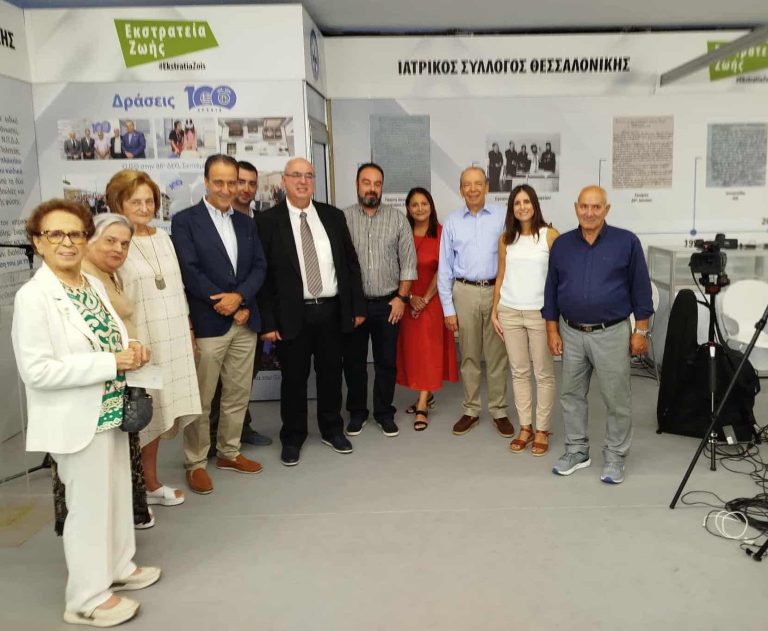 Θεσσαλονίκη: Δωρεά ύψους περίπου 14.000 ευρώ από τον Ιατρικό Σύλλογο σε τέσσερις οργανώσεις με κοινωνικό και επιστημονικό έργο