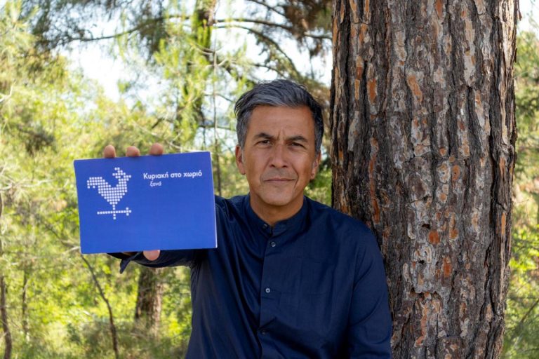 Γυρίσματα της εκπομπής «Κυριακή στο χωριό ξανά» σε Ροδαυγή και Πιστιανά με πρωτοβουλία του Δήμου Αρταίων