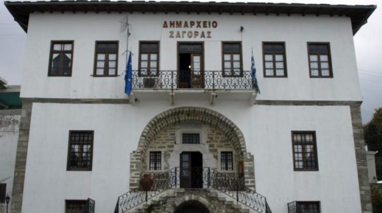 Βόλος: Να επισπευστούν οι αποκαταστάσεις στο Δήμο Ζαγοράς – Μουρεσίου ζητά η Λαϊκή Συσπείρωση