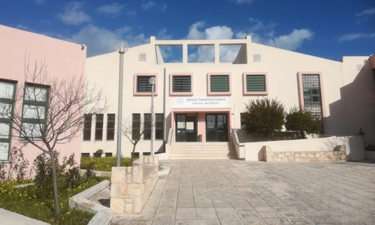 Ζάκυνθος: Άλυτο παραμένει το στεγαστικό για τους φοιτητές – Άγονος ο διαγωνισμός για προσφορά δωματίων