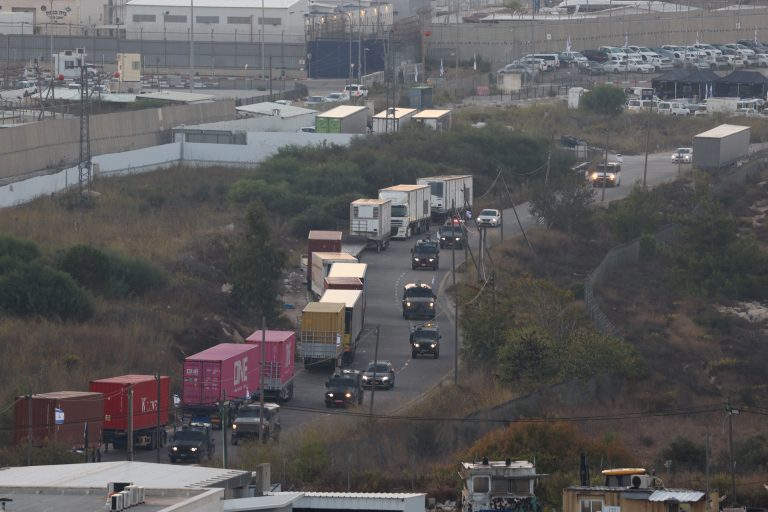 Η Χαμάς επιβεβαίωσε τον κατάλογο με τα ονόματα των ομήρων που θα απελευθερωθούν