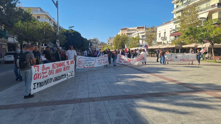 Καλαμάτα: Απεργιακές συγκεντρώσεις και πορείες ενάντια στο νομοσχέδιο για το «13ωρο»