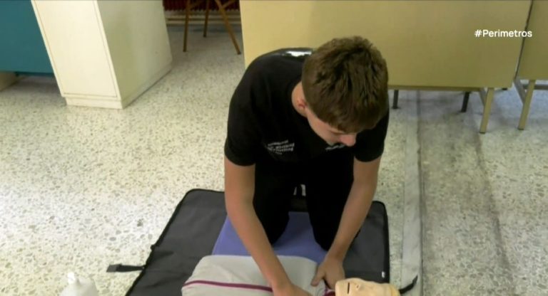 «AMESOS» -Μαθήματα πρώτων βοηθειών και χρήσεως απινιδωτή