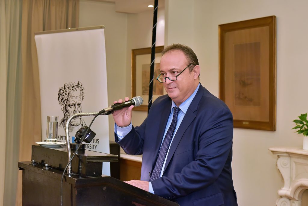 Επετειακή εκδήλωση για τα 25 χρόνια του Τμήματος Οικονομικών Επιστημών του Δημοκρίτειου Πανεπιστημίου Θράκης