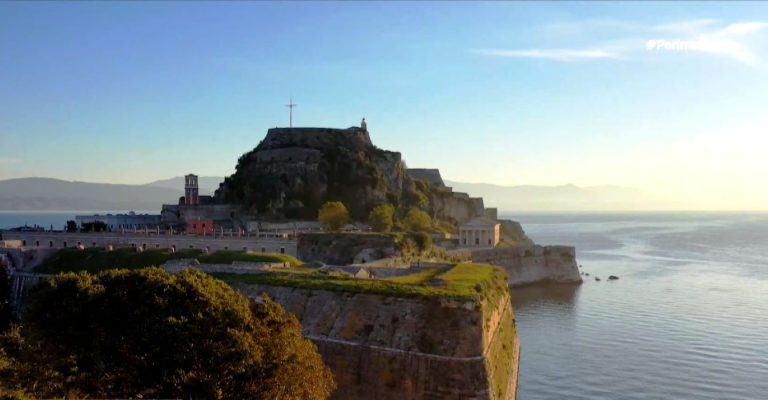 Δωρεάν περιηγήσεις στο ιστορικό φρούριο της Κέρκυρας