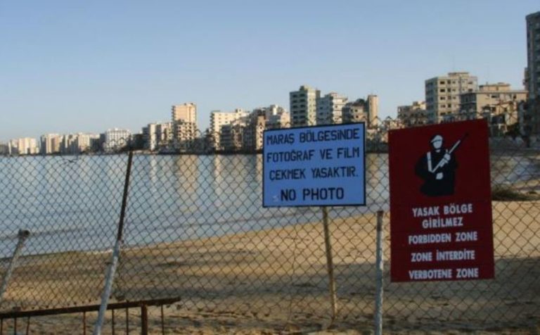 Λευκωσία: Με πέντε χρόνια φυλάκιση έκλεισε η πολύκροτη υπόθεση Αϊκούτ