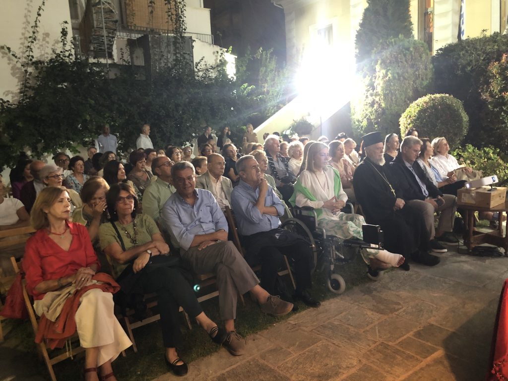 Στον Βόλο τιμήθηκε η προσωπικότητα του Ιωάννη Αυγ. Ζίφου