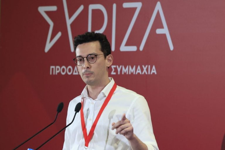 Εκδήλωση του ΣΥΡΙΖΑ σήμερα στο Βόλο