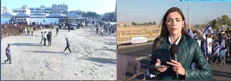 Χαμάς και IDF επιβεβαίωσαν την απελευθέρωση 7 ομήρων, άλλοι 13 θα αφεθούν στις 10:00 – Τι μεταδίδει η Αδαμαντία Λιόλου από τη στρατιωτική βάση Ρεΐμ