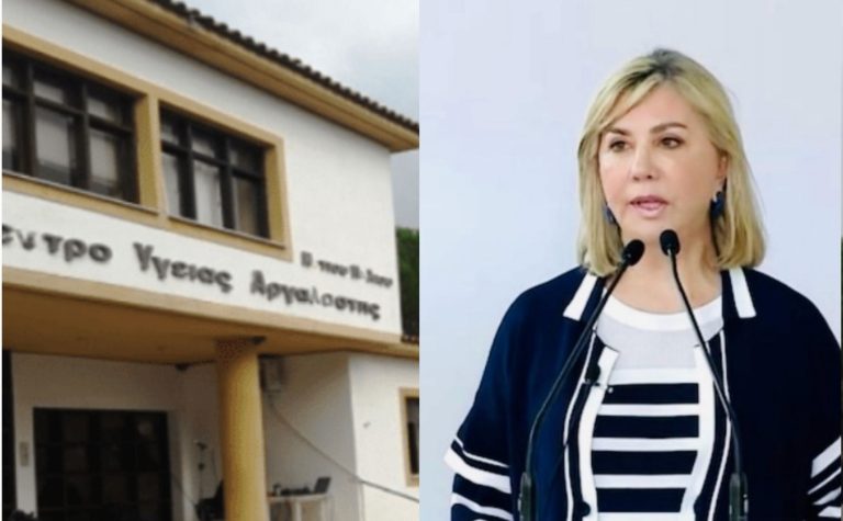 Έντεκα νέες προσλήψεις νοσηλευτικού και επικουρικού προσωπικού στις δομές υγείας της Μαγνησίας