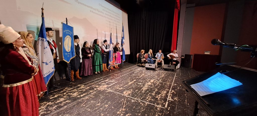 Ρόδος: Σε εκδήλωση για πρώτη φορά άγνωστες σελίδες της κατασκοπείας στην Κάρπαθο