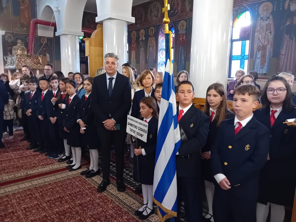 Καστανιά Καλαμπάκας: Μαθητική παρέλαση μετά από 27 χρόνια