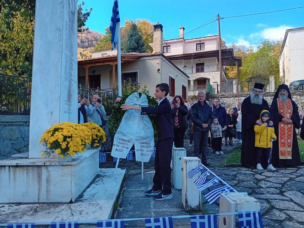 Καστανιά Καλαμπάκας: Μαθητική παρέλαση μετά από 27 χρόνια