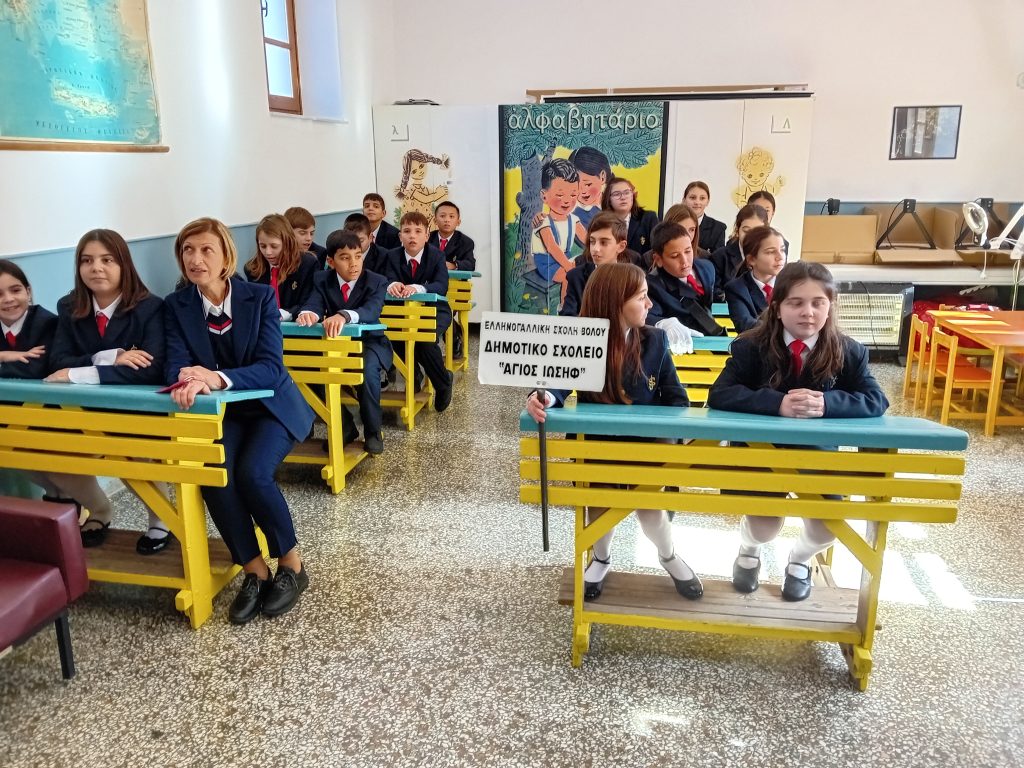 Καστανιά Καλαμπάκας: Μαθητική παρέλαση μετά από 27 χρόνια