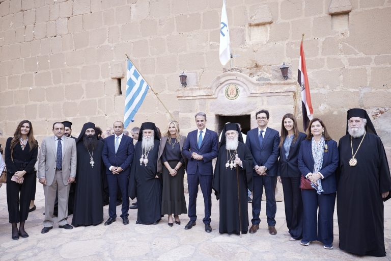 Κ. Μητσοτάκης: Η Ελλάδα θα συνεχίσει να είναι αρωγός της Μονής Σινά