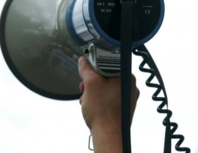 Θεσσαλονίκη: Συγκέντρωση διαμαρτυρίας ενάντια στην επίσκεψη εβραϊκού οργανισμού