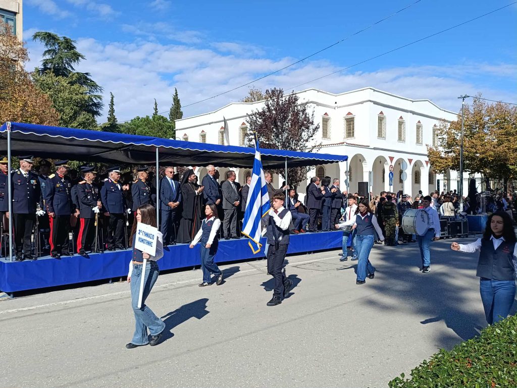 Με λαμπρότητα τίμησε το “ΟΧΙ” και η Κομοτηνή