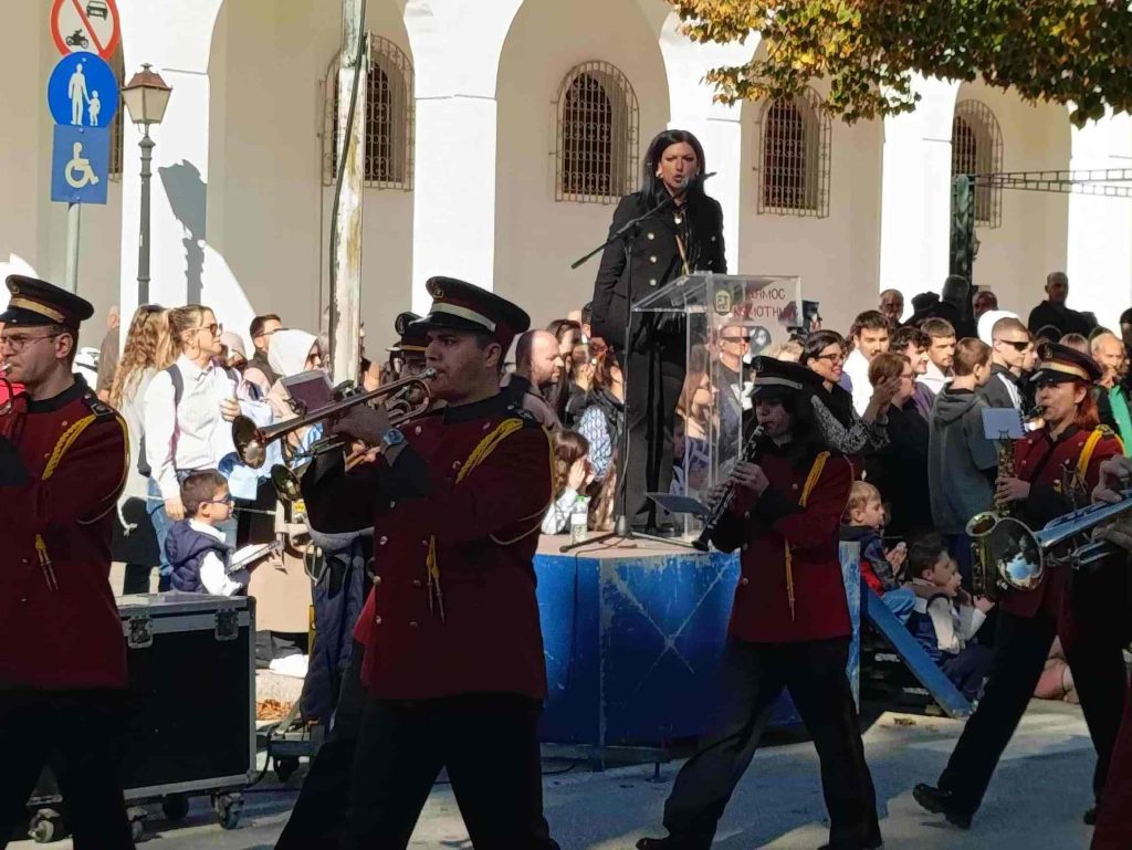 Με λαμπρότητα τίμησε το “ΟΧΙ” και η Κομοτηνή