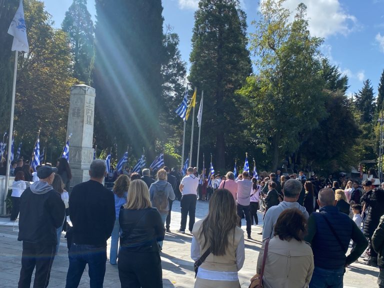 Η εκπαιδευτική κοινότητα της Τρίπολης απέδωσε τιμή και μνήμη στους πρωταγωνιστές και συμμετέχοντες του Ελληνοϊταλικού Πολέμου