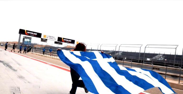 Φοιτητές ΑΠΘ – 1ο βραβείο σε παγκόσμιο διαγωνισμό για “ΜΟΤΟ 3”