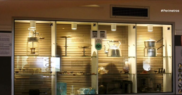 Μουσείο ζαχαροπλαστικής στο Ηράκλειο