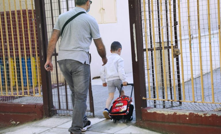 Από σήμερα οι αιτήσεις για όσους δεν έλαβαν voucher για παιδικούς σταθμούς – Οι δικαιούχοι