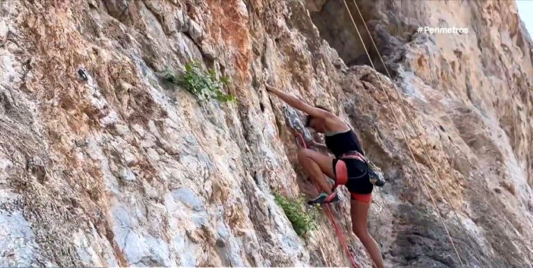 Το διεθνές φεστιβάλ αναρρίχησης στην Κάλυμνο