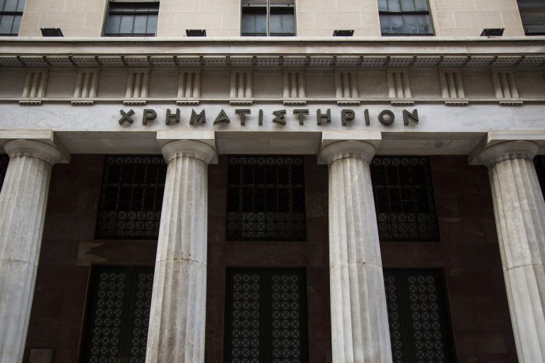 FTSE Russell: Αναβαθμίζει το Χρηματιστήριο Αθηνών σε Καθεστώς «Ανεπτυγμένης Αγοράς»